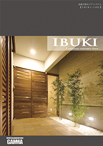 木製ドア カタログ IBUKI